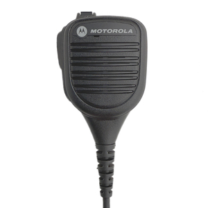 Microfone de Mão PMMN4067B IP64 ATEX com Alto-falante Remoto para Walkie Talkie Motorola DP4000Ex (Ma) Série ATEX - Product Image 3