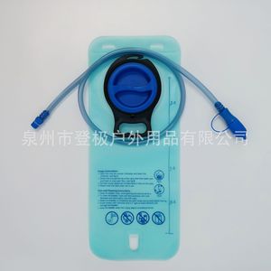 ถุงน้ำพับได้ 2 ลิตร TPU ป้องกันการรั่วซึม สำหรับเดินป่า ปั่นจักรยาน พกพาสะดวก - Product Image 2