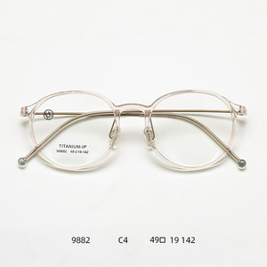 Danyang – lunettes rondes rétro pour femmes, monture légère en titane-ip M9882, monture complète, pour myopie - Product Image 2