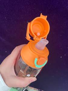 Botella de Agua Transparente con Degradado, Asa Portátil, Vaso de Plástico con Escala, Botella Deportiva de Gran Capacidad con Tapa a Presión, Vaso Espacial - Product Image 2