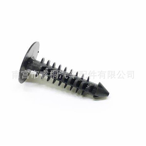Rivets barbelés en forme d'arbre Shuangxuan N804448 pour fixation de pare-chaleur de moteur de véhicule Ford, en plastique, simple - Product Image 3