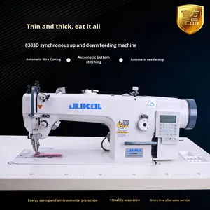 0303D Industrial Computerized Automatic Flat-Bed <b>Sewing</b> <b>Machine</b> Cover Synchronized Anto Trimmer for Large <b>Leather</b> <b>Sewing</b> Cushion - Product Image 4