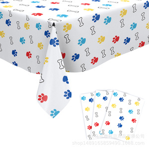Pet Paw Print Party Supplies Round Tableware <b>Birthday</b> <b>Decorations</b> Colorful Dog Paws 60-80 Pcs White Card Environment Friendly - Product Image 2