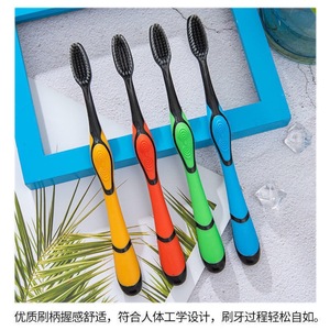 Bamboo Charcoal Toothbrush Soft Bristles Random Color Household Use Stain Removal Family Pack - Product Image 2