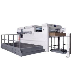 Machine de découpe à plat entièrement automatique à bas prix en promotion - Product Image 4