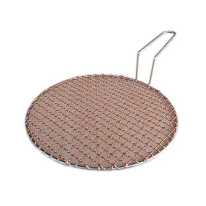 Korean Copper Wire BBQ Grill Grate With Handle