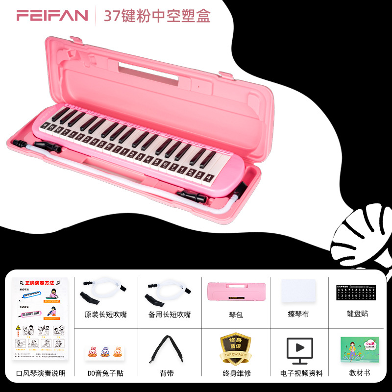 pegatinas de teclado de libro de texto rosa