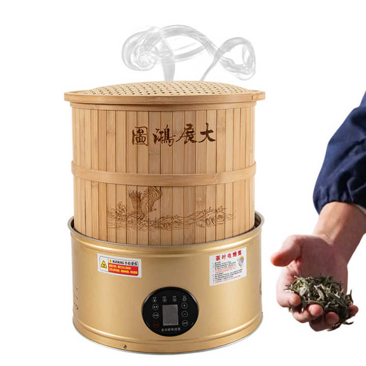 2KG Electric Heating Tea Roaster - Perfect for Small Batches