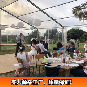 Aluminum Alloy A Frame Wedding Party <b>Tent</b> 1500-2000mm Waterproof Quick Opening Outdoor Event <b>Canopy</b> - Product Image 2