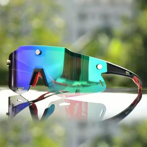 Gafas de Sol Deportivas para Exteriores con Revestimiento Colorido UV400 para Ciclismo, Running, Ciclismo de Montaña, Aptas para Sistemas de Protección Corporal para Motociclismo - Product Image 3