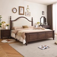 Lit double en bois massif de style campagnard américain, moderne et minimaliste, pour chambre principale, lit de mariage rembourré de luxe léger, idéal pour les espaces compacts