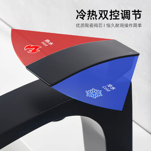 Jboyun Stainless Steel Basin Faucet 304 Single Handle Ceramic Valve Core Deck Mounted Hot Cold Water - Product Image 3