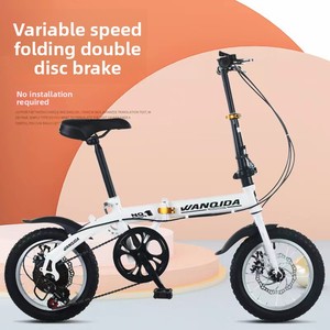 Nouveau vélo pliant mini 12 pouces 14 pouces, petit cadre rigide en acier au carbone, freins à <span class=keywords><strong>double</strong></span> disque, portable, ultra léger pour hommes et femmes - Product Image 5