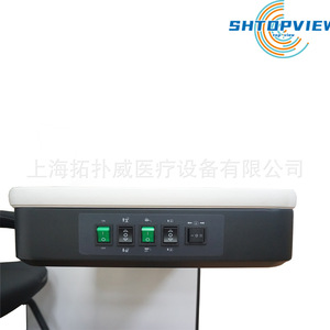 Mesa de Optometría Computarizada Totalmente Automática Shtopview Cs-700b con Silla Eléctrica, Certificación CE, Fabricada en Shanghái - Product Image 3