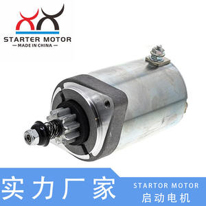 Kawasaki Compatible Lawnmower Starter <b>Motor</b> 21163-7024 21163-7035 21163-0711 Product Category Mower Parts & Accessories - Product Image 3