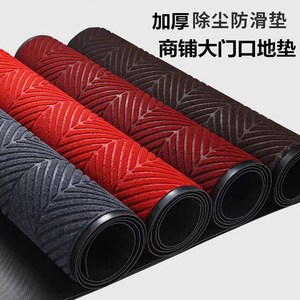Thickened Polyester Doormat with Anti Slip PVC Base for Commercial Entrance <b>Mat</b> <b>Large</b> Area Floor Covering - Product Image 1