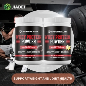 健康強化強化大人用プロテインパウダーフィットネスサプリメントカスタマイズフレーバー - Product Image 4