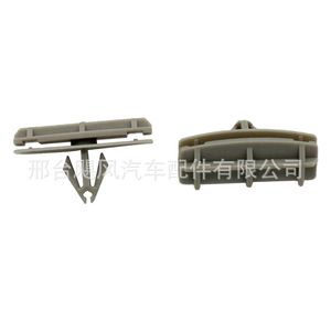Jeep Wrangler Chrysler Dodge <b>Bumper</b> Fender Mounting <b>Clips</b> 55157065AA Plastic Auto Fastener - Product Image 2