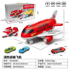 Jouets de simulation pour enfants : Avions et voitures à inertie, modèles multifonctionnels, 3 voitures, 1 hélicoptère, 6 panneaux de signalisation - Product Image 5
