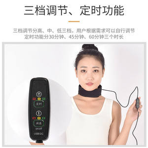 Electric <b>Heating</b> Neck Brace One Size <b>USB</b> Powered Neck Support Warmth Therapy - Product Image 4