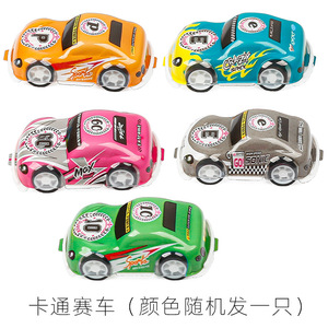 Voiture de recyclage d'animaux transparents de dessin animé - Product Image 3