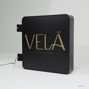 Outdoor Acrylic <b>Light</b> Box Advertising Sign With Lamp <b>Light</b> Source for Office Shops Companies - Product Image 4