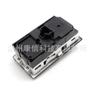 Interrupteur de lève-vitre électrique pour camion Renault, modèle 7423391480 - Product Image 1