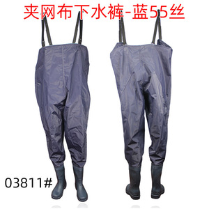 Yilong Fishing Waders <b>Pants</b> 55 Mil <b>PVC</b> Waterproof Overalls For Fishing And Rice Planting - Product Image 4