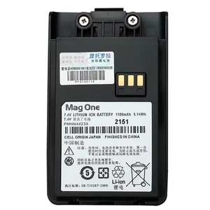 Batterie MOTOROLA Radio bidirectionnelle PMNN4423 7.4V 1100mAH Capacité de la batterie personnalisée Magone Q5 Q9 Q11 A1D A2D A2D+ A5D Talkie-walkie - Product Image 1