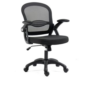 Silla de oficina moderna y cómoda de malla 37417-9057  37417-615  37417-619 - Product Image 6