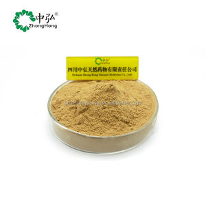 Doğal Polygonatum özü tozu Polygonatum Sibiricum özü tozu - Product Image 1