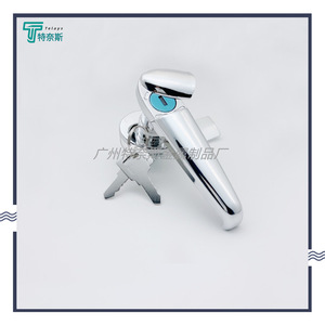 Serrure à levier TelayS MS308-2/MS308-3, poignée de porte d'armoire en aluminium étanche - Product Image 2