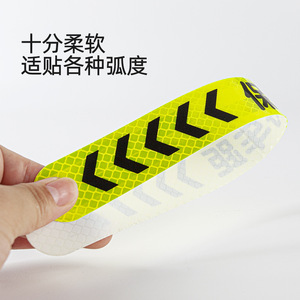 Autocollants réfléchissants pour voiture, autocollants adhésifs de 33cm pour la sécurité nocturne avec motif de dessin animé Cat Hill Color - Product Image 1