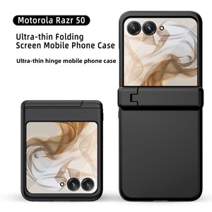 Étui pliable pour Motorola Razr 50/40% de réduction, livraison transfrontalière, support, coque de protection anti-chute - Product Image 2