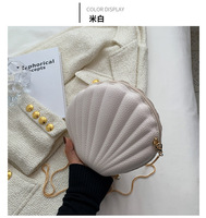 Nouveauté 2026 : Mini Sac Femme au Design Original, Sac à Chaîne Tendance, Sac à Main en Forme de Coquille