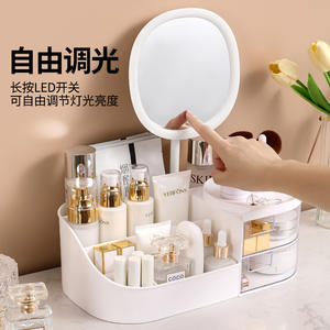 Coiffeuse de bureau moderne Boîte de rangement pour cosmétiques Support en PP pour rouge à lèvres Miroir Organisateur de produits de soins de la peau Tiroir de bureau - Product Image 3