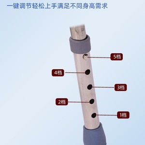 Chaise de toilette médicale Hebei Mingze, réglable et portable, pour personnes âgées, usage domestique - Product Image 4