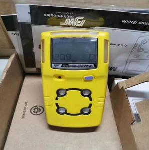 เครื่องตรวจจับก๊าซหลายชนิด GasAlertQuattro รุ่น QT-XWHM-A-Y-CN ขายดี และเป็นที่นิยม - Product Image 5