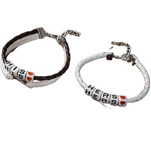 2025 nuevo DS Fashion Meaning 2 PC Set amantes <span class=keywords><strong>amistad</strong></span> cuerda trenzada HIS HERS letras pareja pulseras - Product Image 3
