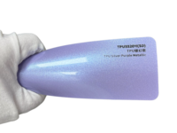 Film de protection de peinture pour carrosserie de voiture 3M 1,52*17m/rouleau TPU argenté violet métallique, auto-cicatrisant, anti-rayures
