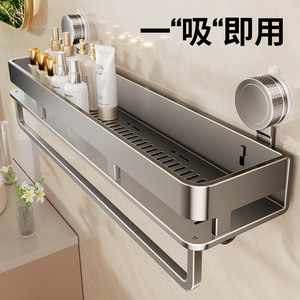 Estante de Almacenamiento con Ventosa Autonómica de 18 Pulgadas, Rectangular, para Baño, Montaje en Pared, Duradero, Instalación sin Taladro - Product Image 3