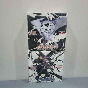 Cartes à collectionner Pokémon japonaises authentiques Sv11bw F, pack supplémentaire Dragon <span class=keywords><strong>Noir</strong></span> et Blanc, Sakaki Super Dream Meow, jeux de cartes cadeaux - Product Image 1