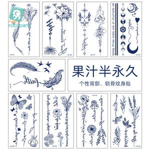 Tatuaggi Temporanei Sexy per Donne all'Ingrosso, Impermeabili, Lunga Durata 2 Settimane, Effetto Semi-Permanente - Product Image 3