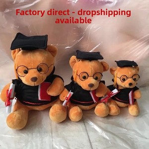 Orsacchiotto Dottore di <span class=keywords><strong>Peluche</strong></span> per Laurea <span class=keywords><strong>con</strong></span> Imbottitura in Cotone PP, Personalizzabile <span class=keywords><strong>con</strong></span> <span class=keywords><strong>Nome</strong></span> e Logo della Scuola, Regalo Perfetto per la Laurea - Product Image 2
