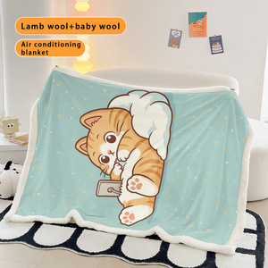 Manta Raschel de poliéster 100% de alta calidad de diseñador al por mayor mantas de cama de invierno suaves y cálidas técnica de punto de patrón sólido - Product Image 2