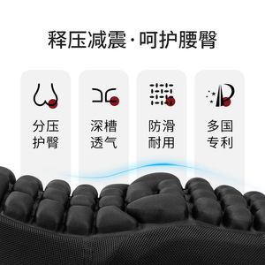 เบาะรองนั่งดูดซับแรงกระแทกแบบคู่ JFT รุ่น UHR150 สำหรับรถจักรยานยนต์ - Product Image 2
