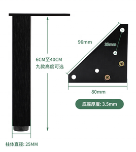 ขา<span class=keywords><strong>โต๊ะ</strong></span>ทรงสี่เหลี่ยมตรง<span class=keywords><strong>ส</strong></span>ำหรับวางบนโต๊ะ, เบาะรองนั่งโซฟายืดหดได้ปรับขาตู้ในห้องน้ำได้ - Product Image 6