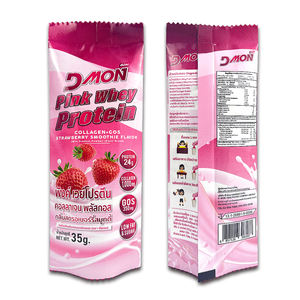 ที่กำหนดเองพิมพ์ความร้อนปิดผนึกอลูมิเนียมฟอยล์เดี่ยวเสิร์ฟซองดื่มผงกลับถุงปิดผนึก - Product Image 1