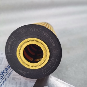 SSANGYONG filtro dell'olio 1721803009 ACTYON KYRON REXTON KORANDO C MUSSO RODIUS TIVOLI STAVIC CHAIRMAN <span class=keywords><strong>XLV</strong></span> - Product Image 4