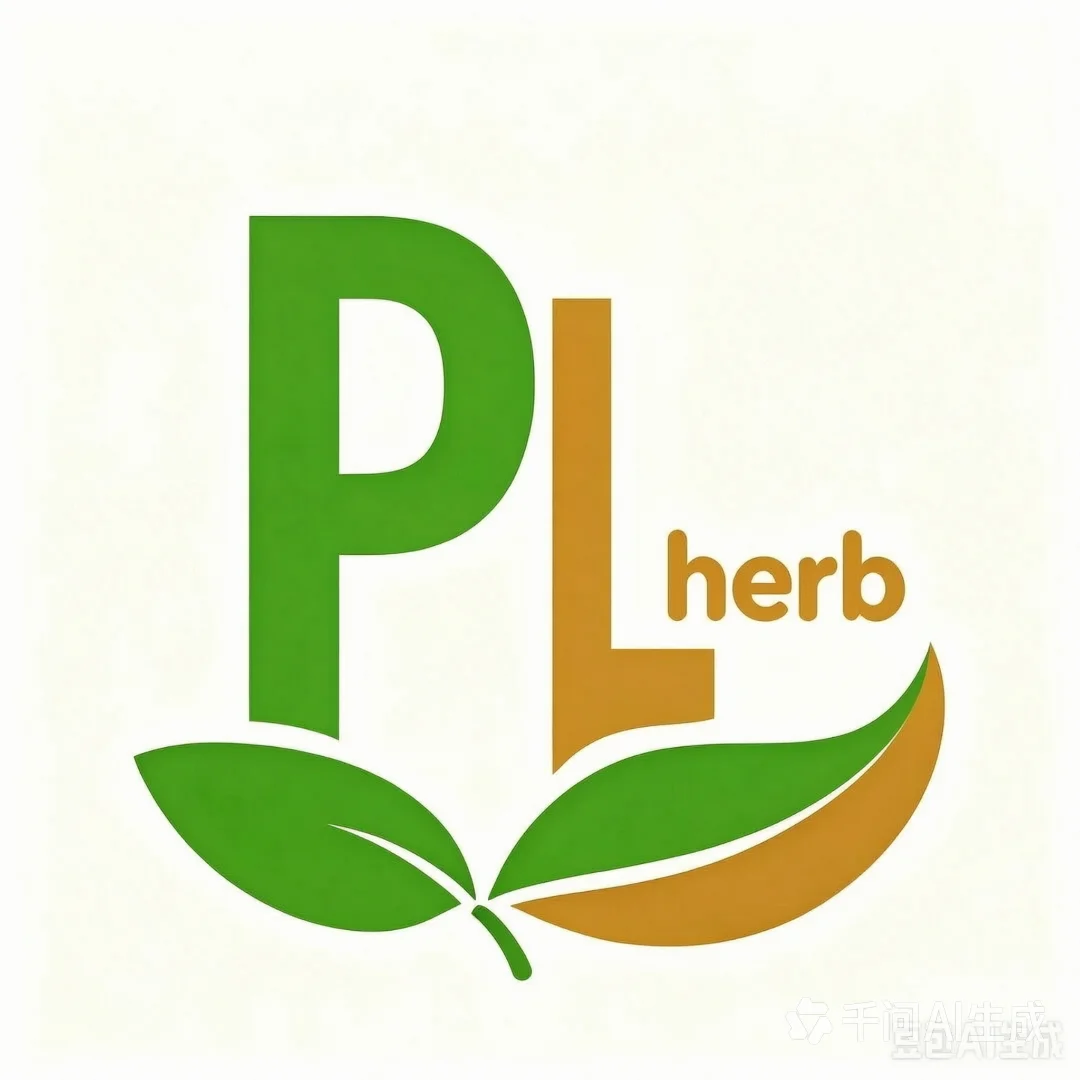 Xi'an Proluckai Biotechnology Co., Ltd. logo